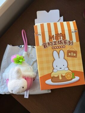 Miffy Food Workshop Series Plush Pendant Box - Pink Strawberry Cupcake NEW